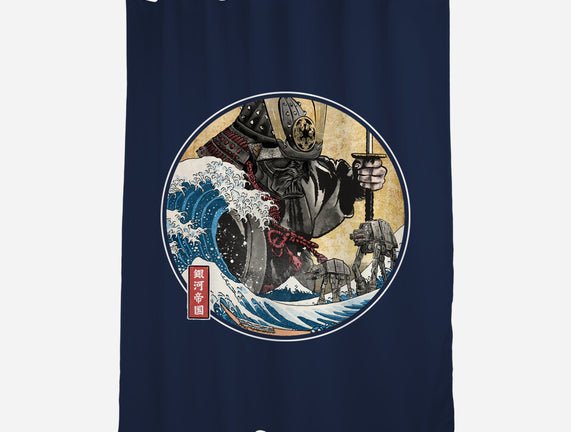 Dark Samurai In Japan