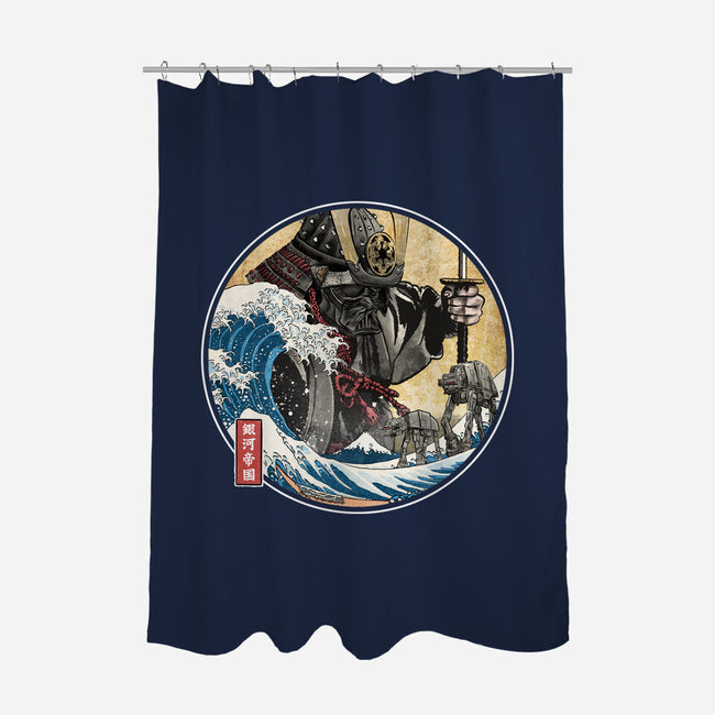 Dark Samurai In Japan-None-Polyester-Shower Curtain-DrMonekers