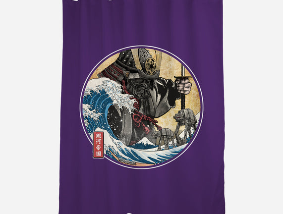 Dark Samurai In Japan