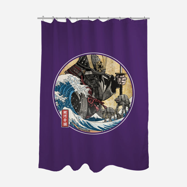 Dark Samurai In Japan-None-Polyester-Shower Curtain-DrMonekers