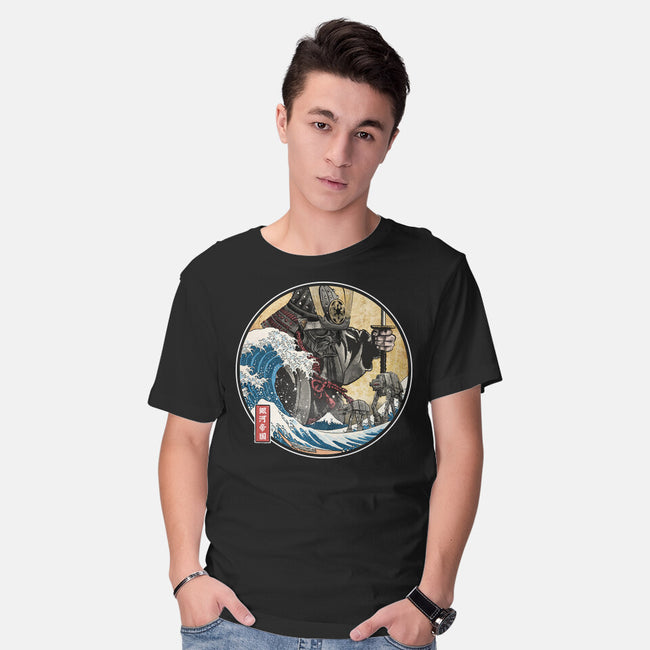 Dark Samurai In Japan-Mens-Basic-Tee-DrMonekers