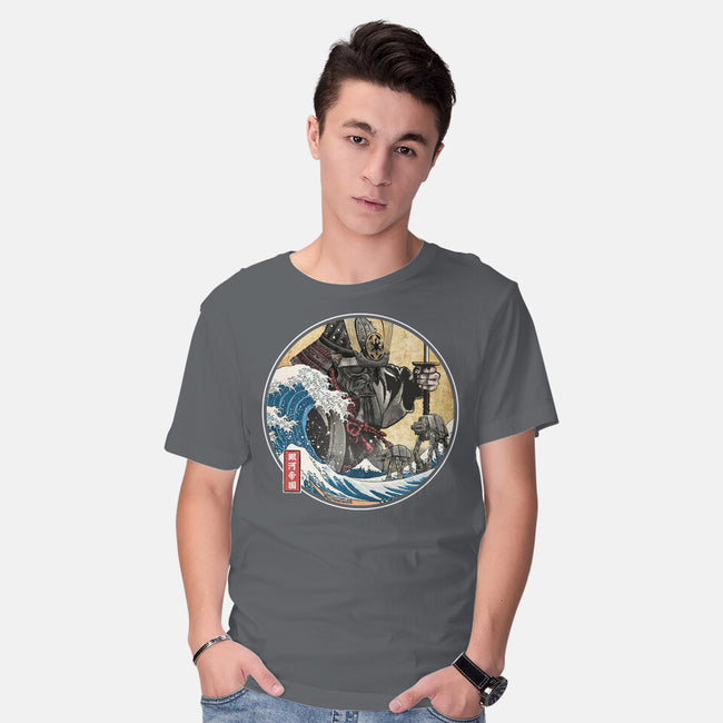 Dark Samurai In Japan-Mens-Basic-Tee-DrMonekers