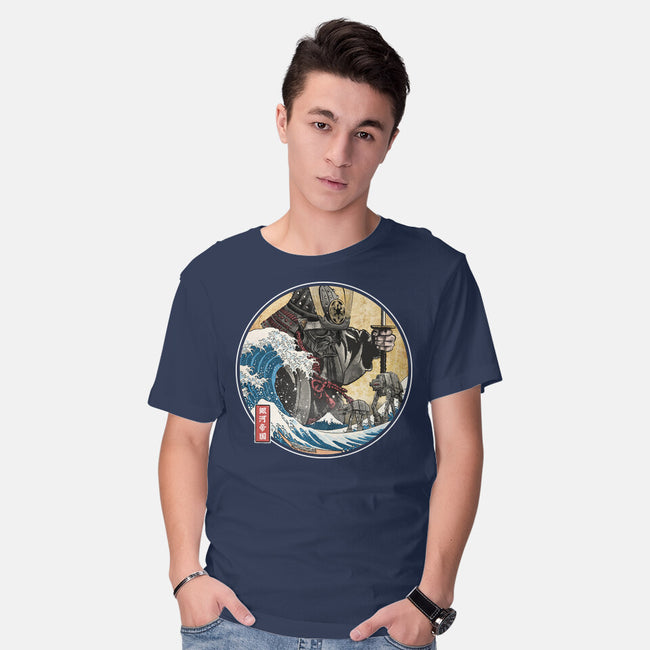 Dark Samurai In Japan-Mens-Basic-Tee-DrMonekers