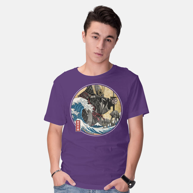 Dark Samurai In Japan-Mens-Basic-Tee-DrMonekers