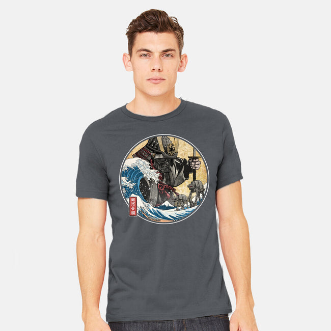 Dark Samurai In Japan-Mens-Heavyweight-Tee-DrMonekers