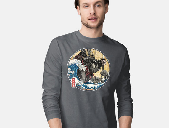 Dark Samurai In Japan