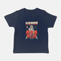 Synthetic Soul-Baby-Basic-Tee-Diego Gurgell