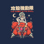Synthetic Soul-Unisex-Pullover-Sweatshirt-Diego Gurgell