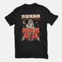 Synthetic Soul-Womens-Fitted-Tee-Diego Gurgell