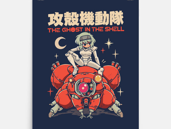 Synthetic Soul