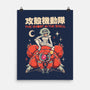 Synthetic Soul-None-Matte-Poster-Diego Gurgell