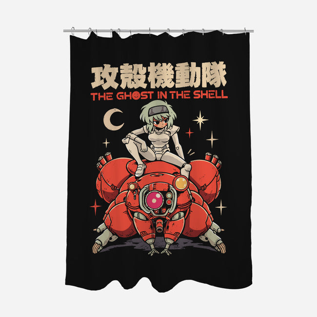 Synthetic Soul-None-Polyester-Shower Curtain-Diego Gurgell