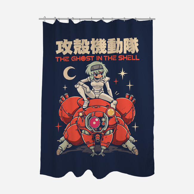 Synthetic Soul-None-Polyester-Shower Curtain-Diego Gurgell