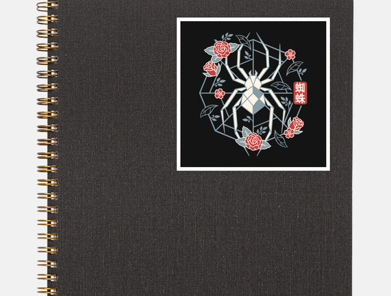 Geometric Spider