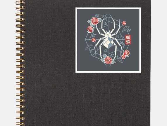 Geometric Spider