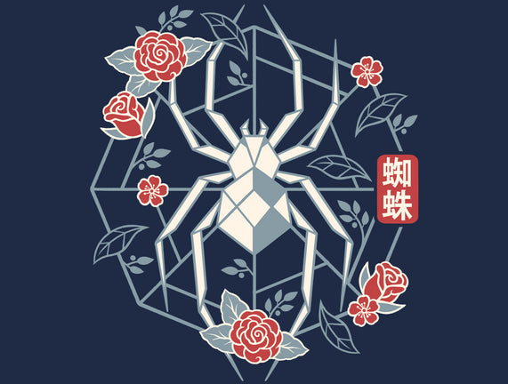 Geometric Spider