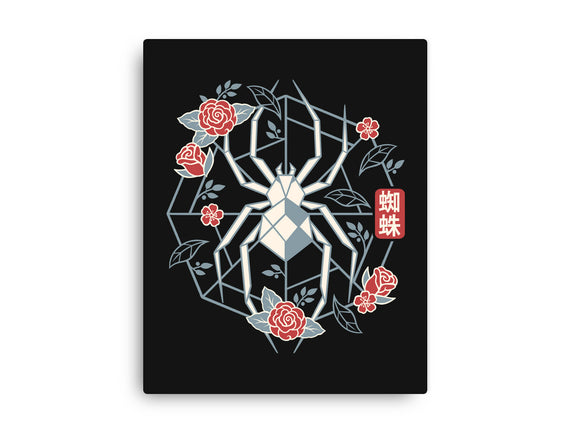 Geometric Spider