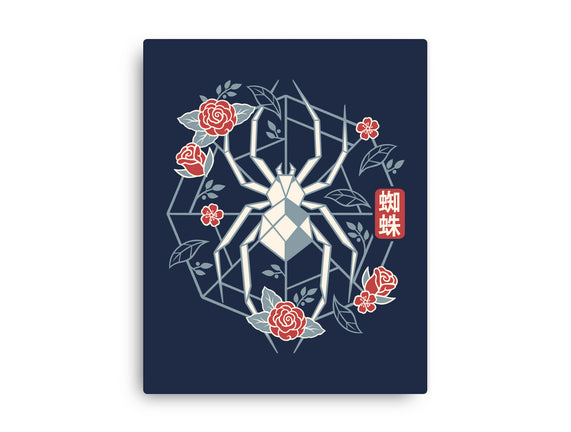 Geometric Spider