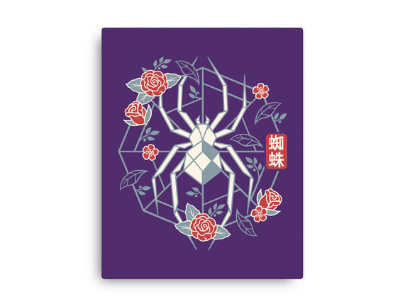 Geometric Spider