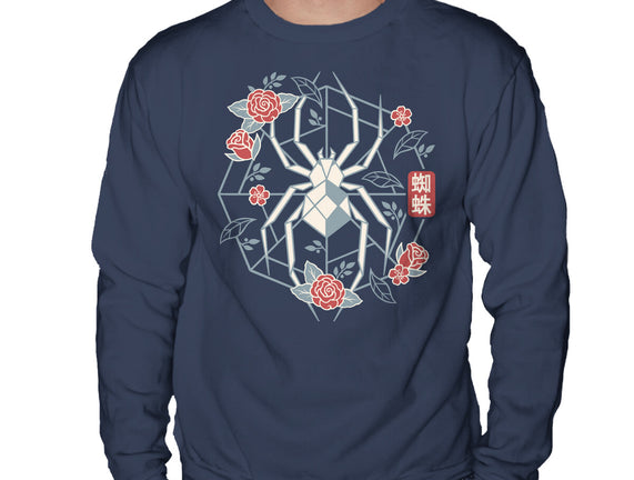 Geometric Spider