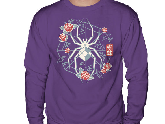Geometric Spider