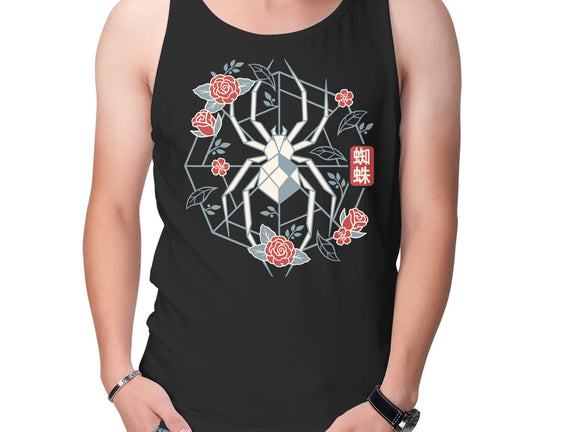 Geometric Spider