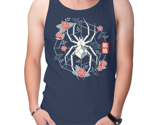 Geometric Spider