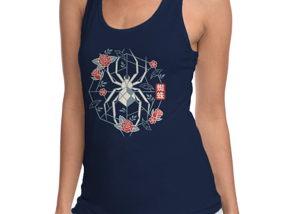 Geometric Spider