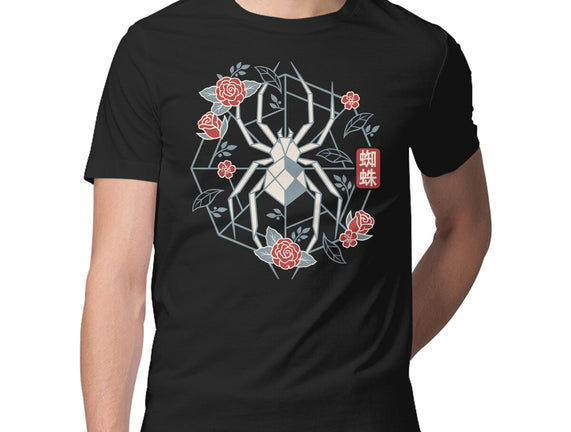 Geometric Spider