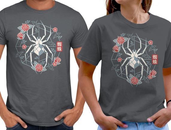 Geometric Spider