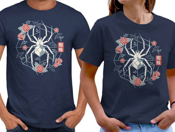 Geometric Spider