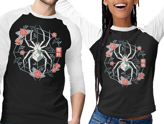 Geometric Spider