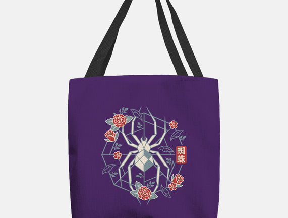 Geometric Spider