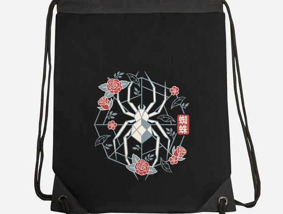 Geometric Spider