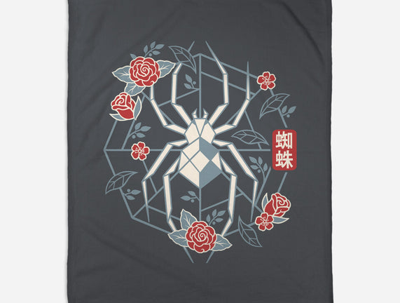 Geometric Spider
