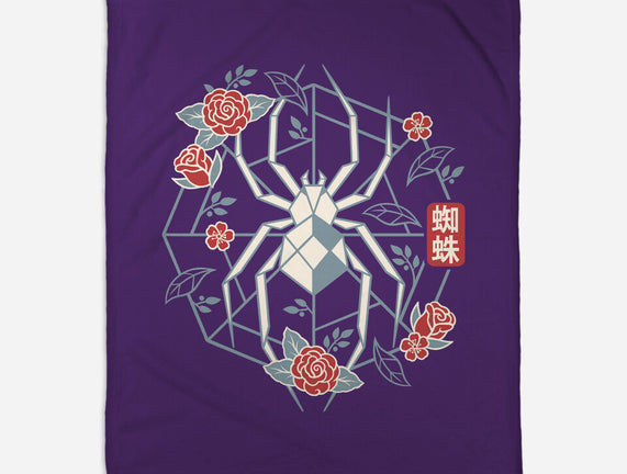 Geometric Spider