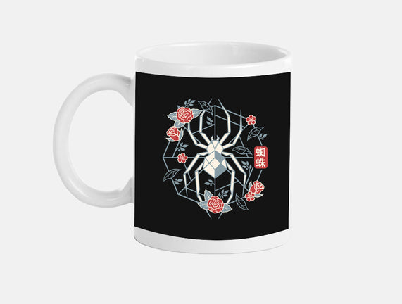 Geometric Spider