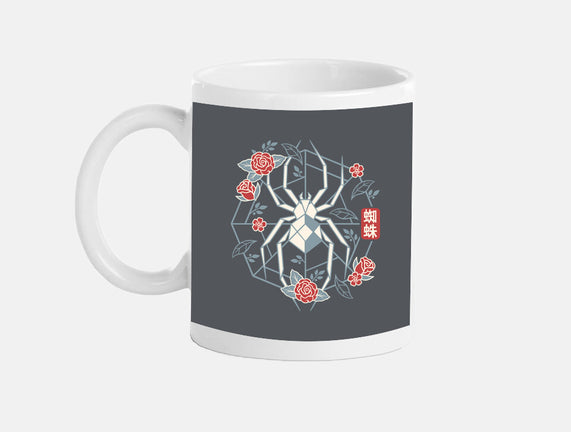 Geometric Spider