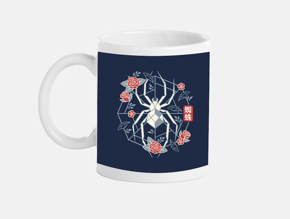 Geometric Spider