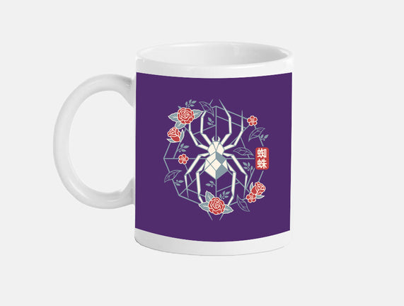 Geometric Spider
