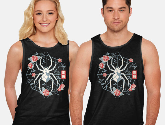 Geometric Spider