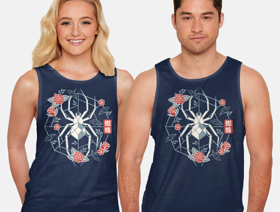 Geometric Spider