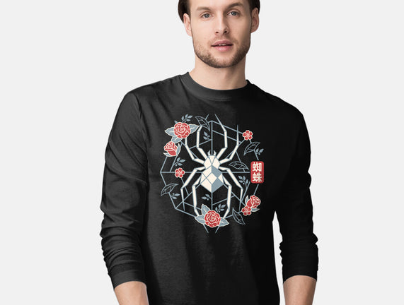Geometric Spider