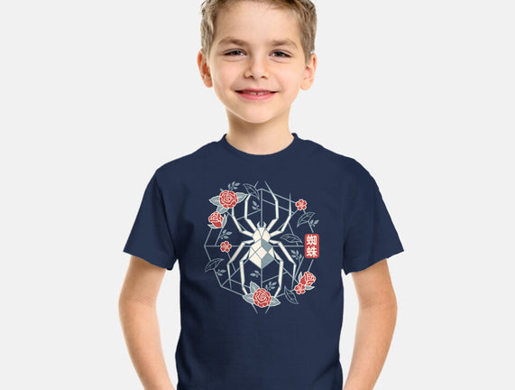 Geometric Spider