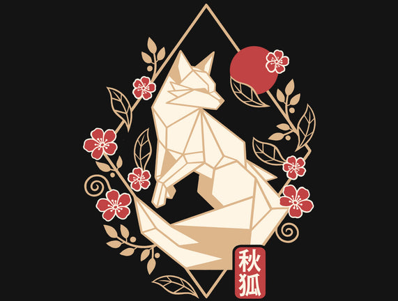 Geometric Autumn Fox