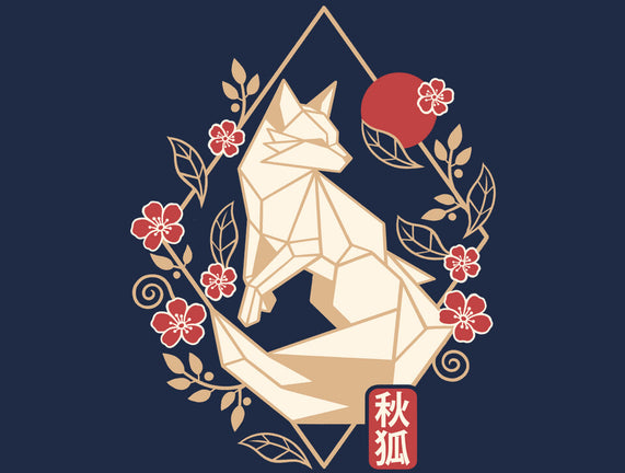 Geometric Autumn Fox