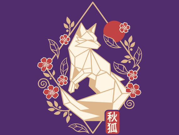 Geometric Autumn Fox