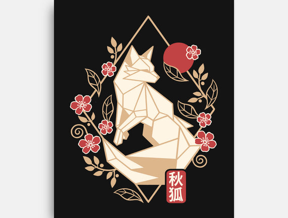 Geometric Autumn Fox