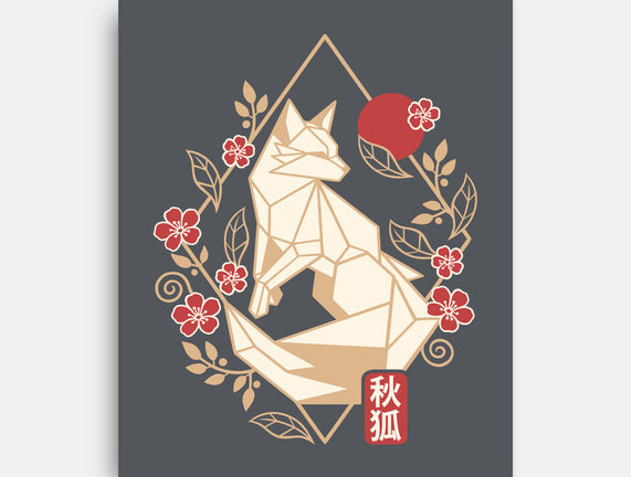 Geometric Autumn Fox