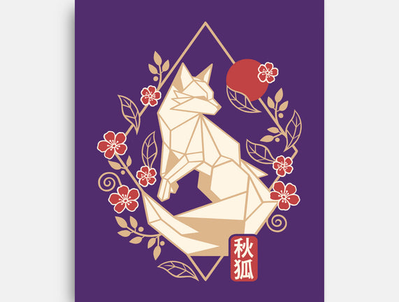 Geometric Autumn Fox